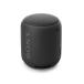  Sony беспроводной портативный динамик SRS-XB10 : водонепроницаемый /Bluetooth/NFC соответствует / Mike / черный SRS-XB10 B