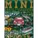 MINI каталог запчастей &amp; специальный магазин гид vol.1 (M.B.MOOK 107)
