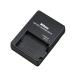 Nikon Charger MH-24 for EN-EL14