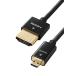  Elecom micro HDMI кабель 1.5m 4K × 2K соответствует super тонкий черный DGW-HD14SSU15BK