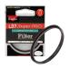 Kenko камера для фильтр MC L37 Super PRO 55mm ультрафиолетовые лучи всасывание для 010198