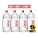 .. Gin roJINRO 25 раз 4L 4шт.@1 кейс 4000ml Kanto из Kansai . бесплатная доставка 