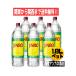 .. Gin roJINRO 25 раз 1.8L 6шт.@1 кейс 1800ml Kanto из Kansai . бесплатная доставка 