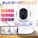 【期間限定価格】赤ちゃの画像