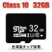 SDJ[h 32GB MicroSD[J[h }CN SDJ[h Class10 ] SD 32G  MSD-32G-01