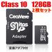 SDJ[h 128GB MicroSD [J[h 2Zbg ϊA_v^t }CN SDJ[h e128GB@@sd-128g-2set