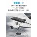 ���o�C���o�b�e���[ Anker PowerCore Slim 10000mAh ��e�� ���^ PSE�F�؍� PowerIQ �A���J�[ �֘A�摜4