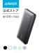 Anker Power Bank (10000mAh, 25W, 3 Port) ( mobile battery 10000mAh 25W output high capacity LED display installing ) [USB Power Delivery/PowerIQ installing ]