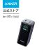 Anker Prime Power Bank (20000mAh, 200W) (20000mAh всего 200W мощность мобильный аккумулятор )[USB Power Delivery соответствует /PSE технология стандарт согласовано /USB-C ввод соответствует ]