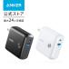  мобильный аккумулятор Anker PowerCore Fusion 10000 (9700mAh 20W PD мобильный аккумулятор установка USB зарядное устройство ) USB Power Delivery соответствует / PSE засвидетельствование settled якорь 