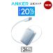 Anker Nano Power Bank (10000mAh, 45W, шт брать . тип USB-C кабель )[ время ограничено купон осуществляется ]