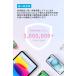 Anker Zolo Power Bank (20000mAh, 30W, Built-In USB-C�P�[�u��)(���o�C���o�b�e���[ �ő�30W�o�� USB-C �P�[�u����̌^) �yPD/PowerIQ���ځz �N�[�|���Ώ� �֘A�摜5