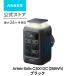 Anker Solix C300 DC Portable Power Station �|�[�^�u���d�� 288Wh ���^�y��2.8Kg 1.5���Ԗ��[�d ���v�ő�o��300W USB-C/USB-A/DC �v7�|�[�g �u���b�N