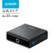 Anker Charging Base (100W) for Anker Prime Power Bank (Anker Prime серии мобильный аккумулятор специальный зарядка подставка )[USB Power Delivery/PowerIQ установка ]