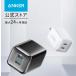 Anker 521 Charger (Nano Pro) USB PD 40W USB-C быстрое зарядное устройство [PowerIQ 3.0 (Gen2) установка /PSE технология стандарт согласовано ]iPhone 14 MacBook Air якорь 