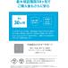 Anker 511 Charger (Nano 3, 30W) (�[�d�� USB-C)�yUSB PD �Ή�/PSE�Z�p��K��/PPS�K�i�Ή��zMacBook Windows PC iPad iPhone Galaxy �֘A�摜5