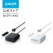 Anker Charger (112W, 6 Ports, GaN) MacBook PD соответствует Windows PC iPad iPhone Galaxy Android смартфон Note PC разнообразные 