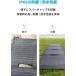 Anker Solix PS30 Portable Solar Panel (2�|�[�g ���^�\�[���[�p�l��)�y���v�ő�o��27W / IP65�Ή� �h�� �h�o / PowerIQ ���ځz�h�� �L�����v �֘A�摜3