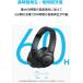 Anker Soundcore Q11i �iBluetooth 5.3 ���C�����X �w�b�h�z���j�y�n�C���]�Ή�(�L��) / �d�ቹ / �ő�60���ԉ��y�Đ�/ �}���`�|�C���g�Ή��z �N�[�|���Ώ� �֘A�摜2