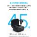 Anker Soundcore P30i (Bluetooth 5.4)�y���S���C�����X�C���z�� / �A�N�e�B�u�m�C�Y�L�����Z�����O /�}���`�|�C���g�ڑ� / �ő�45���ԍĐ� / ���^�y�ʁz �֘A�摜2