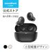 Anker Soundcore Life A3i (Bluetooth 5.2)[ complete wireless earphone / noise cancel ring / maximum 40 hour music reproduction / multipoint connection ]