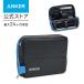 Anker Smart Pouch Supported by KOKUYO compact сумка путешествие ga jet сумка ga jet сумка задний путешествие командировка место хранения бардачок Compact