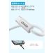 Anker Zolo USB-C & USB-A �P�[�u�� �N�[�|���Ώ� �֘A�摜3