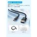 Anker Zolo USB-C & USB-A �P�[�u�� �N�[�|���Ώ� �֘A�摜4