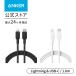 Anker 310 USB-C &amp; подсветка кабель MFi засвидетельствование iPhone 14 / 14 Pro Max / 14 Plus / 13 / 13 Pro / 12 / 11 / X / XS / XR / 8 Plus разнообразные соответствует (1.8m)