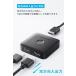 Anker HDMI Switch (2-in-1 Out, 4K HDMI) �o���� �Z���N�^�[ 4K HDR 3D�R���e���c�Ή� HDMI���z�� �ؑ֊� MacBook Pro/Air Switch Xbox 360 �� �֘A�摜2