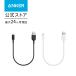 Anker PowerLine II lightning cable MFi certification super high endurance iPhone iPad iPod all sorts correspondence 0.3m black white anchor 