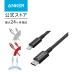 Anker высокая прочность нейлон USB-C &amp; подсветка кабель MFi засвидетельствование PD соответствует iPhone 12 / 12 Pro / 11 / SE( no. 2 поколение ) разнообразные соответствует якорь 