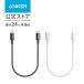 Anker 331 высокая прочность нейлон USB-C & USB-C кабель 60W USB PD соответствует MacBook Pro iPad Pro iPad Air 4 Galaxy S21 Pixel LG др. соответствует якорь 
