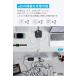 Anker Nano Charging Station (6-in-1, 67W) (USB�^�b�v �d���^�b�v AC������ 2�� USB-C 2�|�[�g USB-A 2�|�[�g �����R�[�h 1.5m) �N�[�|���Ώ� �֘A�摜2