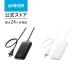 Anker Charging Station (8-in-1, 20W) USB ответвление разветвитель AC разница включено .4.USB-C 2 порт USB-A 2 порт удлинитель 1.5m) [PSE технология стандарт согласовано ]