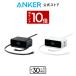 Anker Nano Charging Station (7-in-1, 100W, шт брать . тип USB-C кабель ) (USB ответвление разветвитель ) [PSE технология стандарт согласовано ]MacBook iPhone