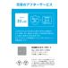 Anker Nano Charging Station (7-in-1, 100W, ����莮 USB-C �P�[�u��) (USB�^�b�v �d���^�b�v) �yPSE�Z�p��K���z �֘A�摜5