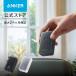 Anker Nano путешествие адаптер (5-in-1, 20W) путешествие за границу для переходник USB-C порт USB-A порт установка [ максимальный 20W мощность / температура управление система / 5 шт. одновременно зарядка ]