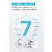 Anker PowerExtend (6-in-1)(USB�^�b�v �d���^�b�v AC������ USB-C�|�[�g USB-A�|�[�g) �yPSE�Z�p��K��/USB Power Delivery�Ή�/�R���p�N�g�T�C�Y�zMacBook �֘A�摜4
