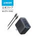 Anker Nano Charger (70W, 3 Ports) with USB-C &amp; USB-C кабель 