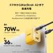 Anker USB�}���[�d�� 70W �s�J�`���E���f�� (3 Ports) with USB-C & USB-C �P�[�u�� �֘A�摜2