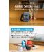 Anker Solix C300 Portable Power Station with Anker Solix PS60 Compact Portable Solar Panel �֘A�摜1