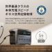 �|�[�^�u���d�� Anker Solix C1000 Gen 2 Portable Power Station with Anker Solix PS100 Compact Portable Solar Panel �_�[�N�O���[ �֘A�摜3