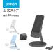Anker 633 Magnetic Wireless Charger MagGo ޥͥåȼ 3-in-1 磻쥹ťơ ХХåƥ꡼ǽ 5000mAh 󥫡