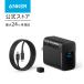 Anker Charger (45W) with USB-C &amp; USB-Cke- blue black [USB PD соответствует /PSE технология стандарт согласовано /PPS стандарт соответствует /PowerIQ 3.0 (Gen2) установка ]