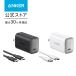 Anker Nano Charger (100W) with USB-C &amp; USB-C кабель кабель приложен /USB PD соответствует /PSE технология стандарт согласовано / складной штекер ]MacBook Windows PC iPhone 15