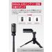Anker Nebula �����o�b�e���[���ڎO�r�X�^���h (�u���b�N) �Ή��@��FNebula Capsule Air / Nebula Capsule 3 / Capsule 3 Laser �������� �p�x���� �V�䓊�e �֘A�摜1