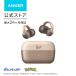 Soundcore C50i�iBluetooth 6.0�j�y�I�[�v���C���[�^���C�����X�C���z��/�C���[�J�t/�Ȃ��璮��/���]�� / IP55�h���K�i/ �ő�28���ԍĐ��z�C�[�u�C���f��