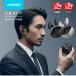 Anker Soundcore Liberty 5 Pro Max(Bluetooth 6.1)[ совершенно беспроводной слуховай аппарат / Ultra шум отмена кольцо 4.0/ прозрачный . звук телефонный разговор / Guinness мир регистрация TM одобрено ]