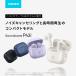 Anker Soundcore P42i (Bluetooth 6.1)�y���S���C�����X�C���z��/�E���g���m�C�Y�L�����Z�����O 3.5 / �}���`�|�C���g�ڑ� / �ő�40���ԍĐ�/�A���J�[�z �֘A�摜1